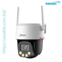 Dahua IPC-PT2549DC1-SW-PV 5MP WizColor Wi-Fi IP Camera